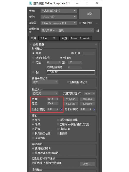 3D作图电脑配置指南，让数字世界更真实