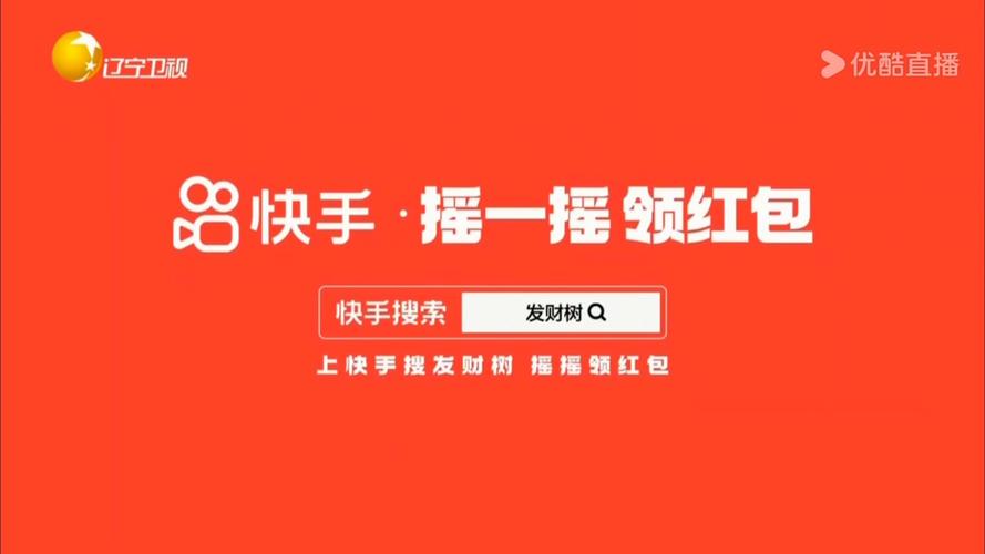 快手秒1元，instant deliver your video！现在仅需1元，超值秒1元，instant deliver your video！
