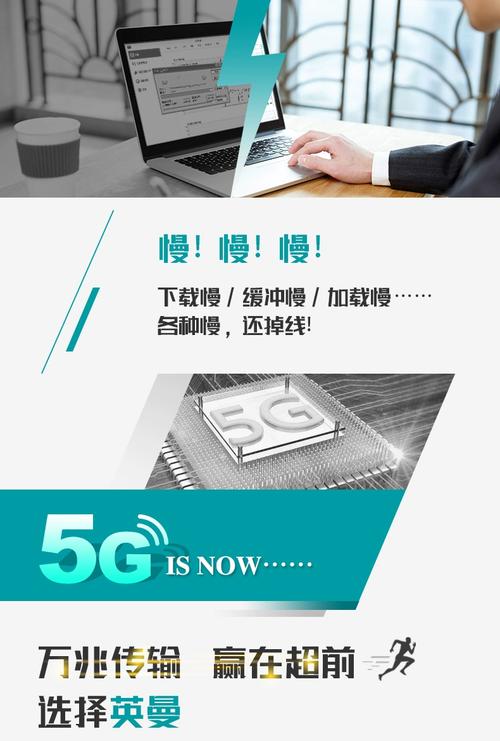 什么是网络KS服务？