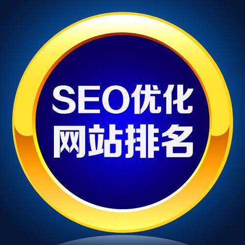 博项网络，SEO优化者的全能之选
