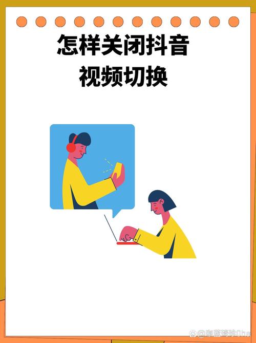 抖音双击播放软件，让播放更高效，更便捷