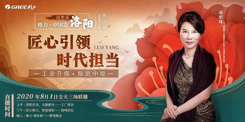 洛阳网络优化指南，让洛阳网络焕发光彩