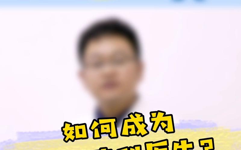 让 winning 科成为 you 的专属网站