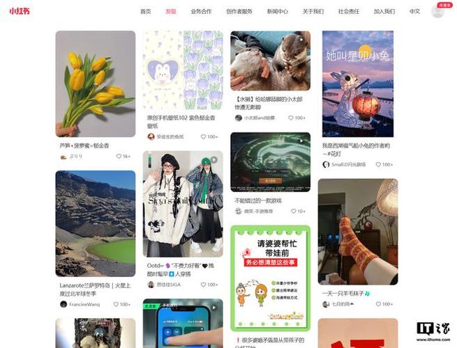 小红书点赞评论自助平台，从 basics到高阶技巧，让你轻松成为热门话题的点赞者