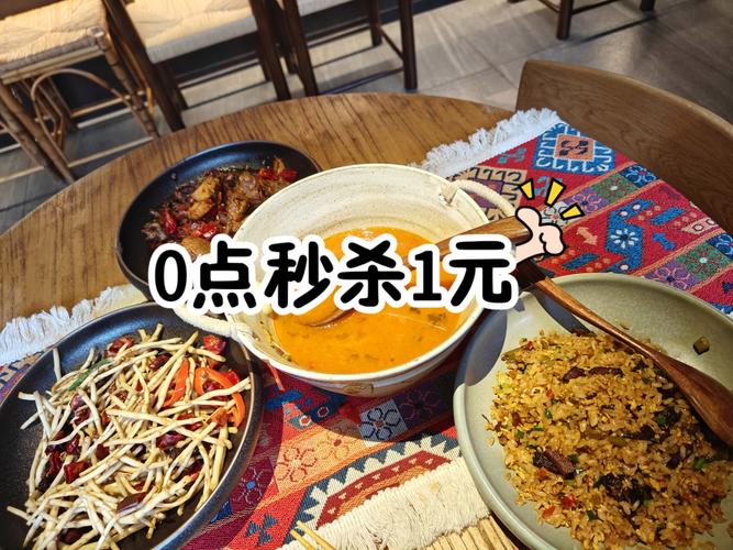 快手秒刷热评低价1元自助下单,错过就亏大了!