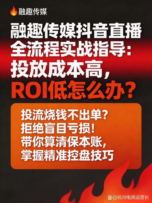 如何在抖音速刷业务网实现快速增长?这1个优质策略必须记住!