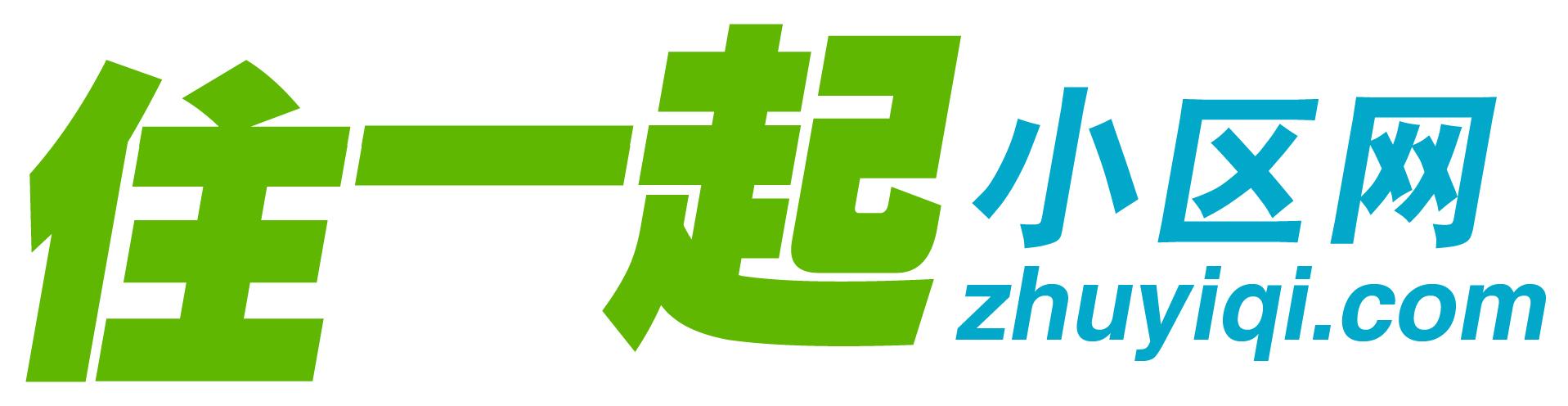 广州互动网络有限公司,助力您的业务成功