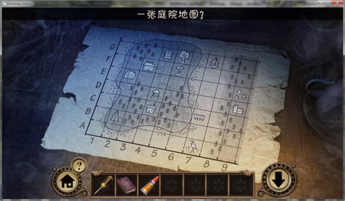 电脑配置检测网站,黑暗沼泽庄园电脑版