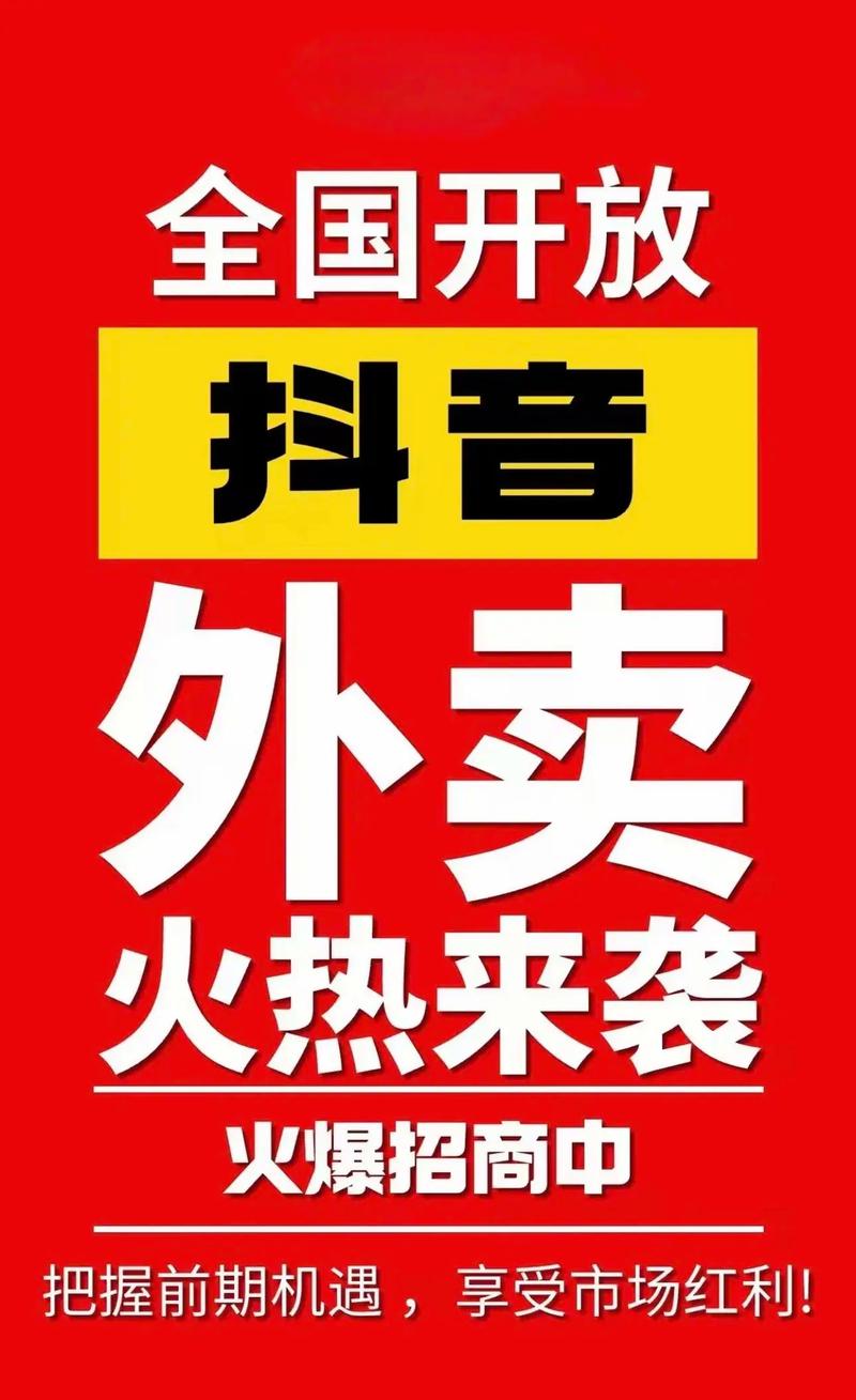 抖音人气自助下单平台,如何打造成功的小众群体