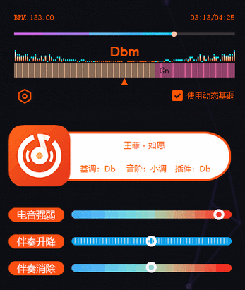 自动刷屏系统，短视频平台刷屏的最佳助手