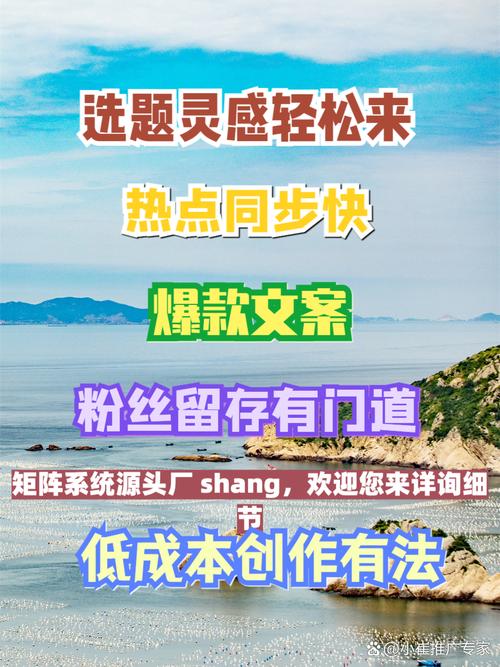 如何在抖音上避免秒双击5,内容运营的必修课