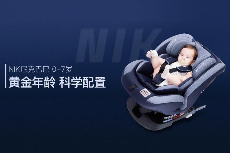 守护幼童安全,从保修期开始—戴尔电脑的保修服务