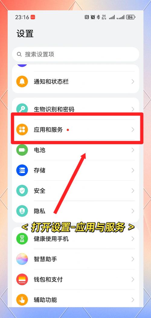 微信官方下载步骤详解，安装Win7系统后的微信教程