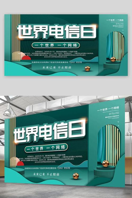 223年怀柔网站建设指南