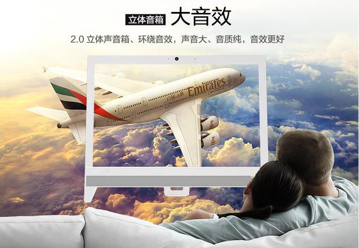 成都电脑租赁故障音效分析与解决方案