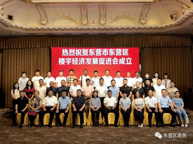 东营网络品牌优化指南