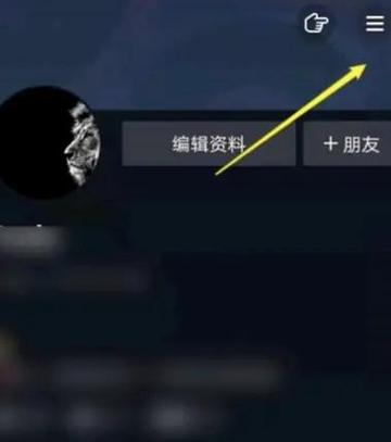 怎样用微信支付购买抖音赞,找到最低价的平台!