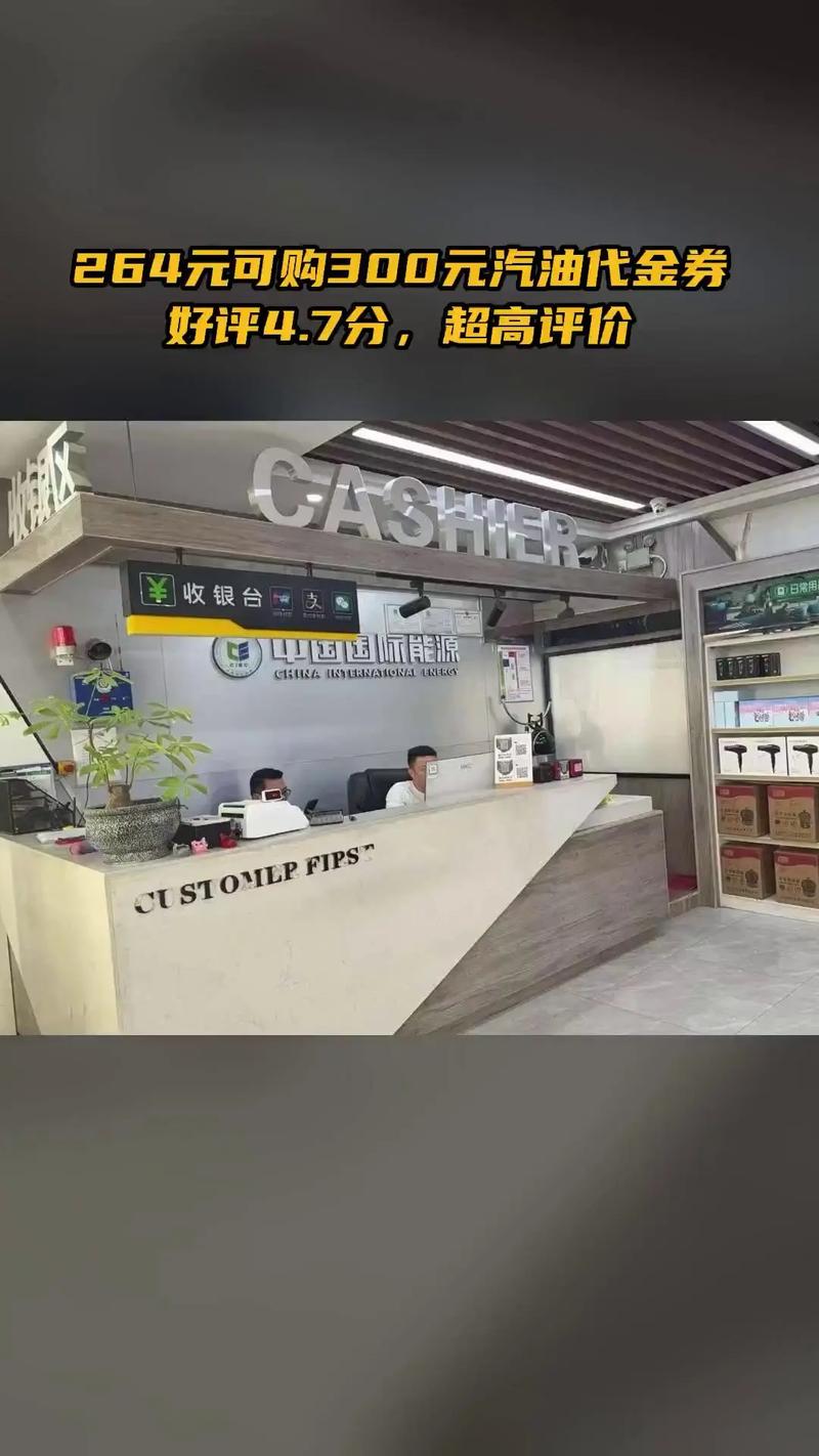 为什么选择云鼎代网抖音快赞代?