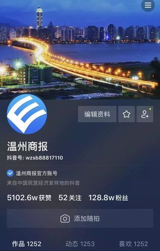如何让粉丝数量成为你的抖音播放量的主导力量?点赞自助平台背后的粉丝效应机制