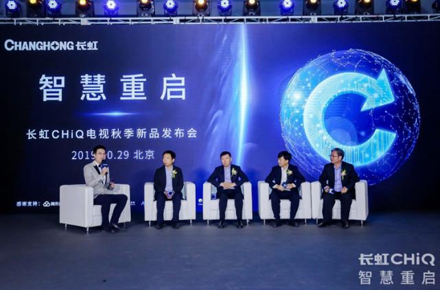 聊城微助力网络科技,技术赋能,助力未来!