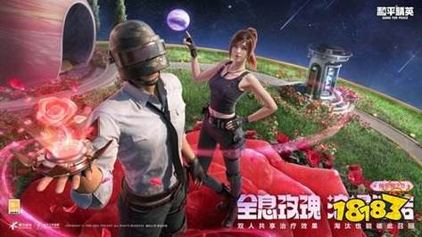 单机游戏与电脑配置,如何让游戏体验更上一层楼?