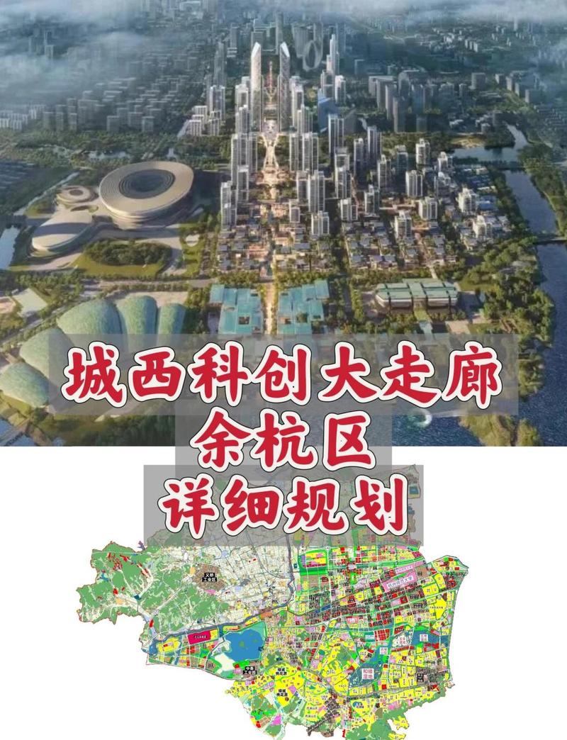 解析杭州建设公司官网，从技术到未来的未来