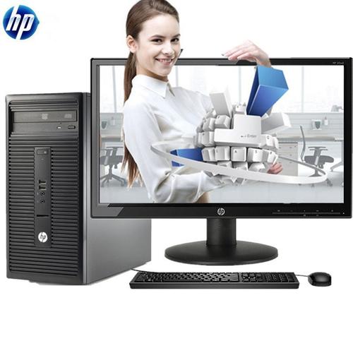 HP电脑，专业可靠的选择，值得信赖！