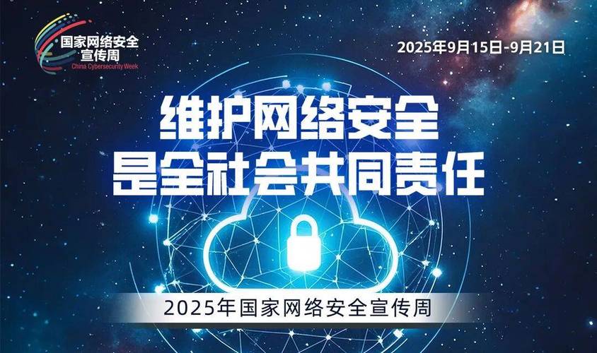 详细阅读:龙网络维护,专业力量助力网络安全与稳定 龙网络维护,专业力量助力网络安全与稳定
