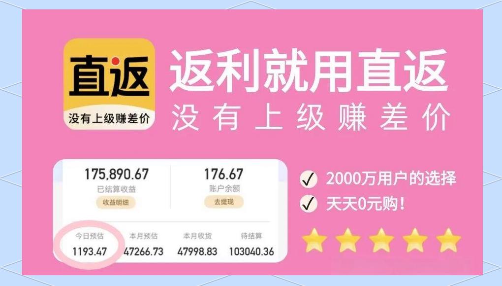 如何利用抖音获取佣金?挑战赛、优惠券等实用技巧
