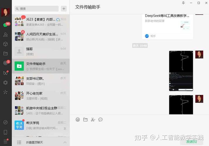 如何高效复制网络内容?这些技巧绝对帮到你!