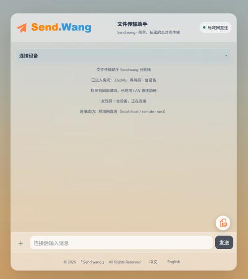 你可能从未见过的网络编辑工具,帮你高效整理文件的绝绝子