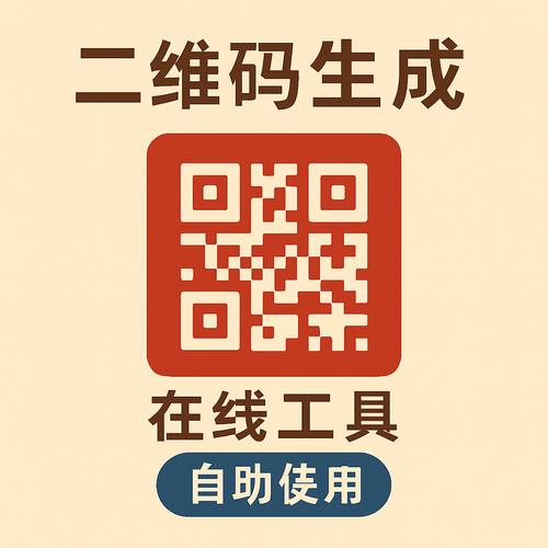 让点赞更便捷!从QQ到手机、微信,秒杀刷赞的全能工具