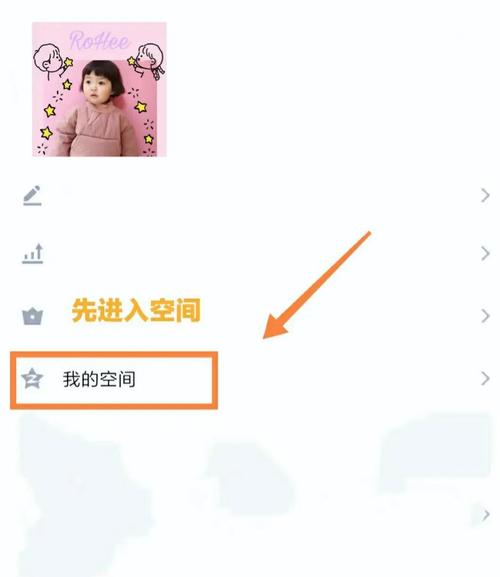 让点赞更便捷！从QQ到手机、微信，秒杀刷赞的全能工具