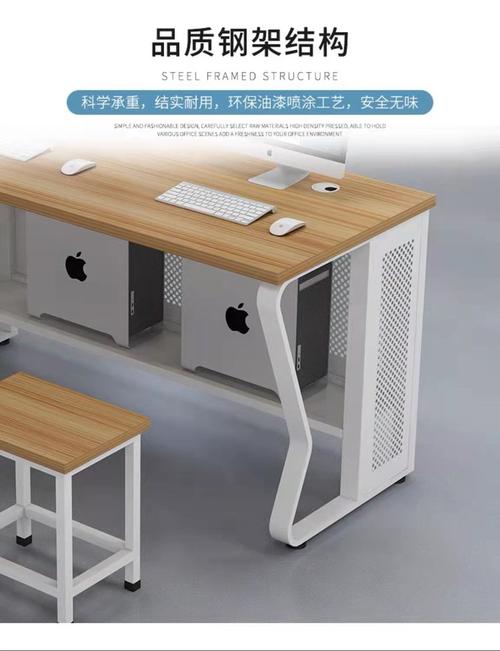电脑桌代理,让您的电脑更高效,更无忧!