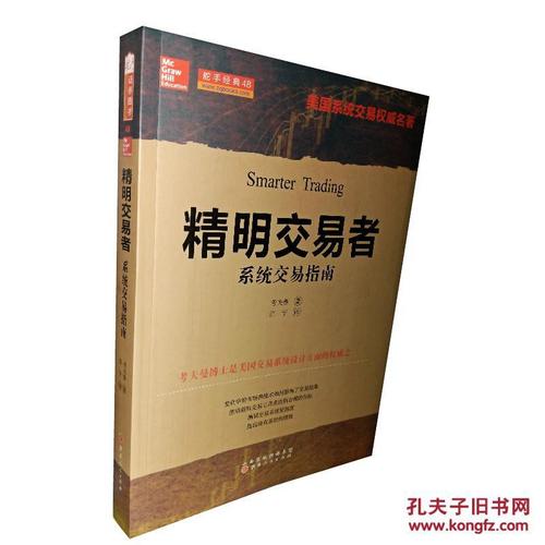 阳谷网站建设价格指南