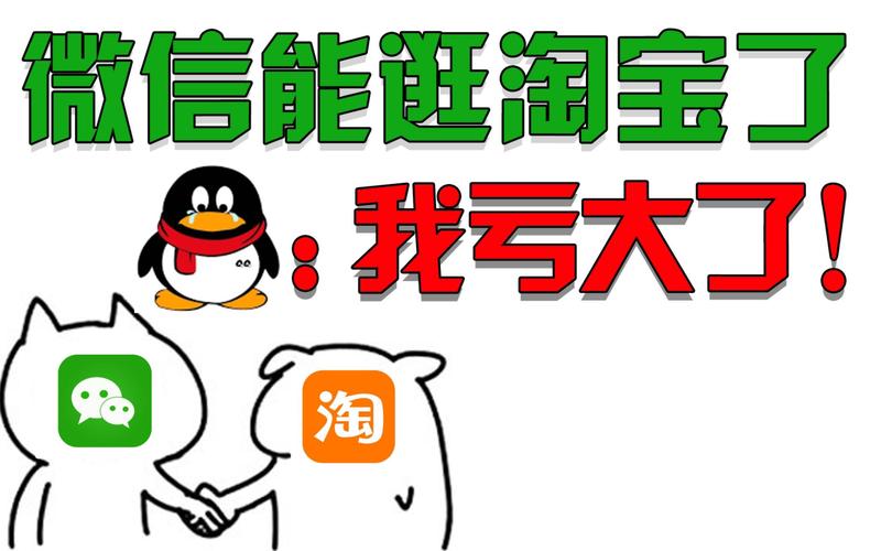 微信ks秒刷,高效秒杀抖音用户,获取更多流量