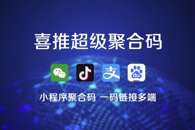 如何高效获取资源?微信、抖音、Ks平台全解指南