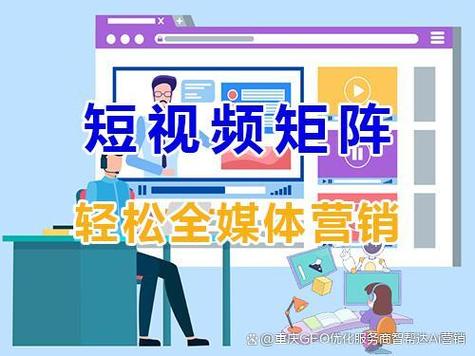 如何在抖音上快速搭建网站?dy业务自助下单,轻松构建商业生态系统