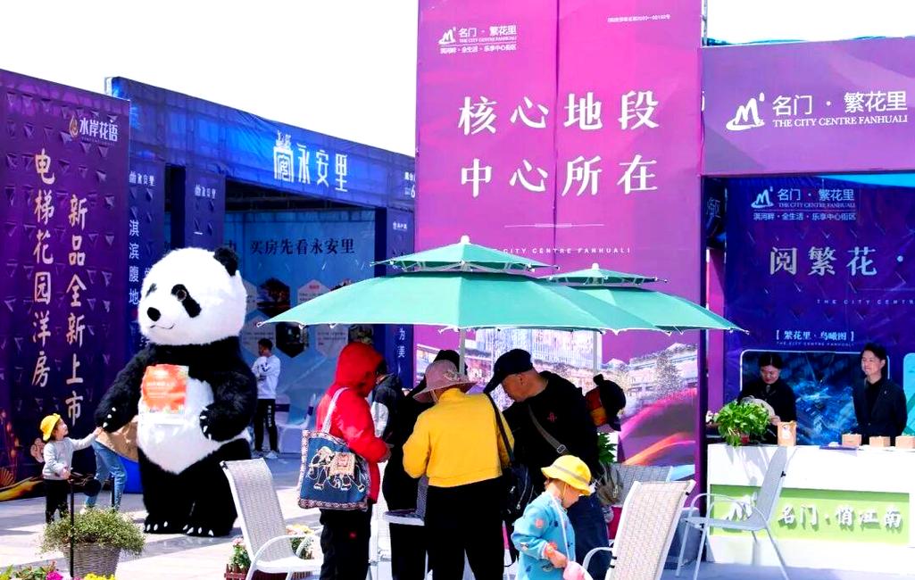 鹤壁，房地产市场的新亮点