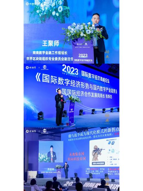 昌乐自媒体崛起,打造专业平台助力发展