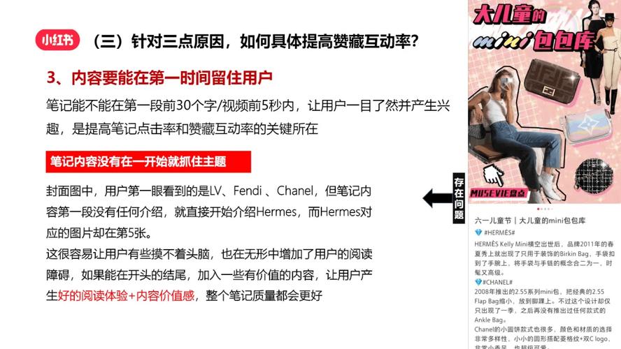 如何用小红书快速涨粉到1粉？dy货源业务网的超实用指南