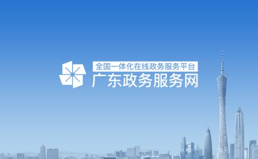 江门网络,技术领先,服务优质