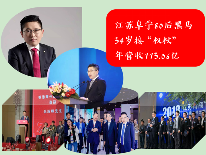 兴华市阜宁网络公司，安全-first，数据无忧