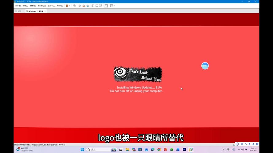 电脑病毒来了,下载视频到电脑有什么风险?