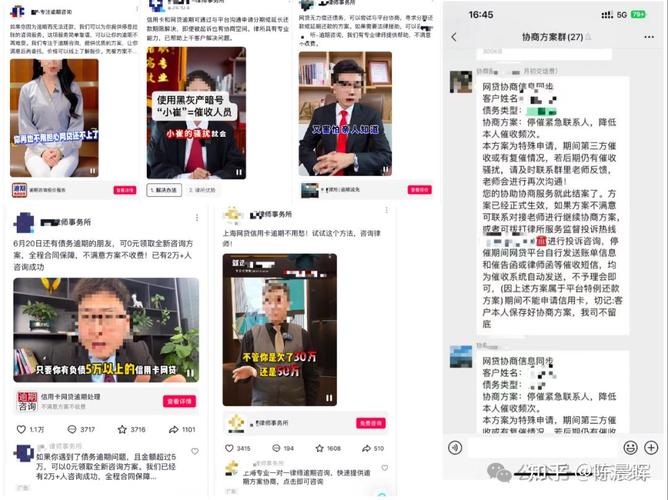 为什么要用网络广告
