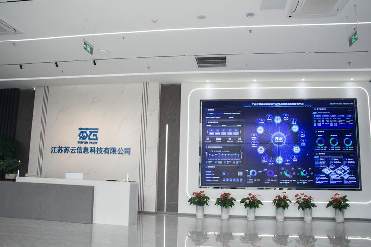 苏州网络建站公司，助力未来，开启网络新世界