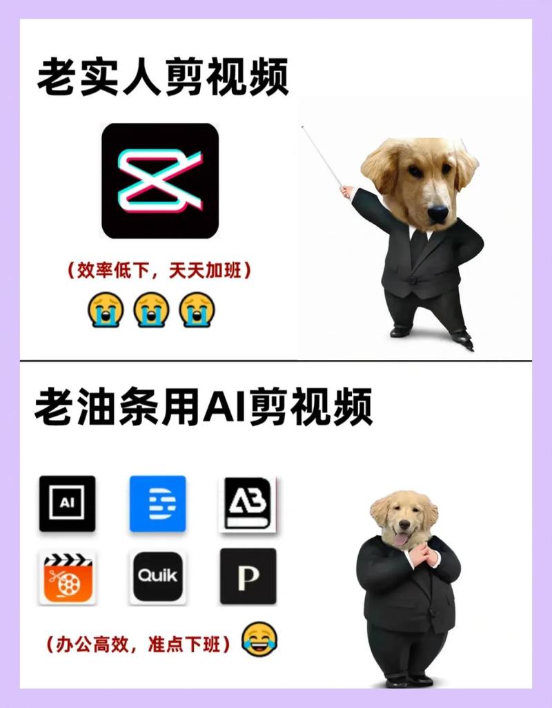 短视频评论自动化处理工具，用快手刷评论软件秒到账刷刷评论！