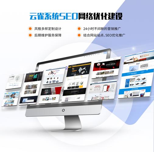 沧州网络推广电话,助力Your发展