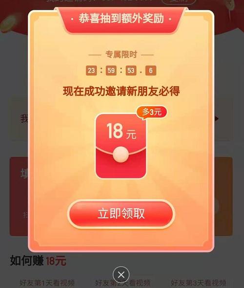 快手自助下单平台拆红包与ks点赞，让品牌真正登顶
