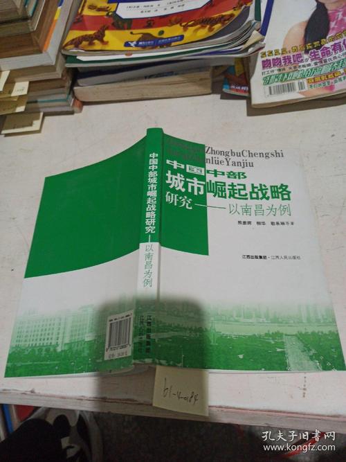 一、217年电脑行业的崛起
